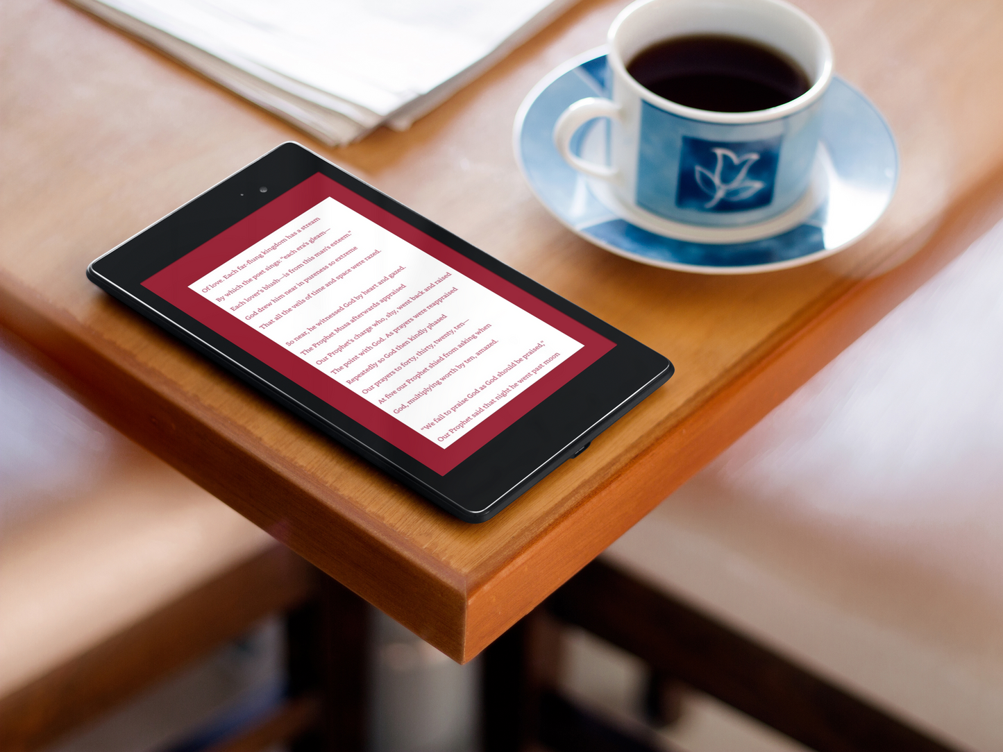 E-Book: “THE MARRIAGES OF HADHRAT ’UTHMAN”