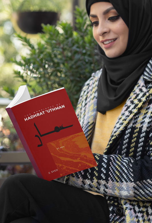 The Marriages of Hadhrat ’Uthman (Paperback)
